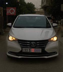 شانجان السفن